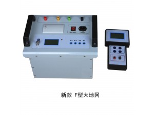 HN6200B大型地网电阻测试仪